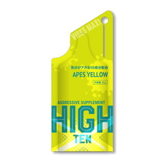 APES YELLOW